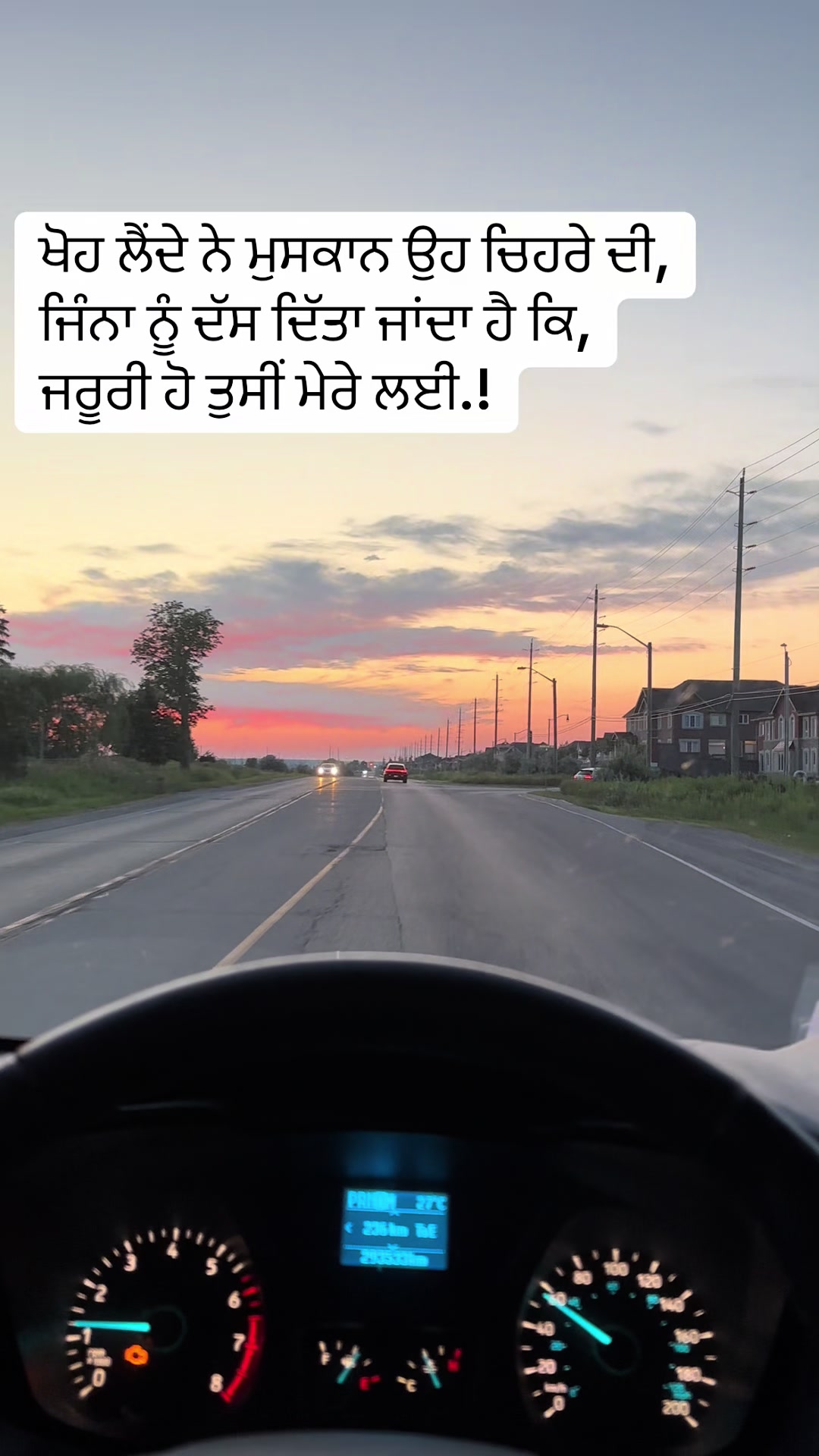 @ਜਜ਼ਬਾਤੀ ਆ 🇨🇦