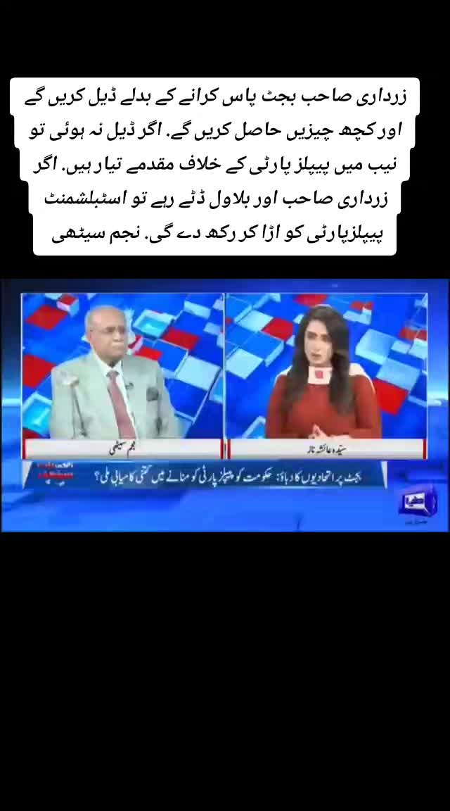 @tahirtanveer