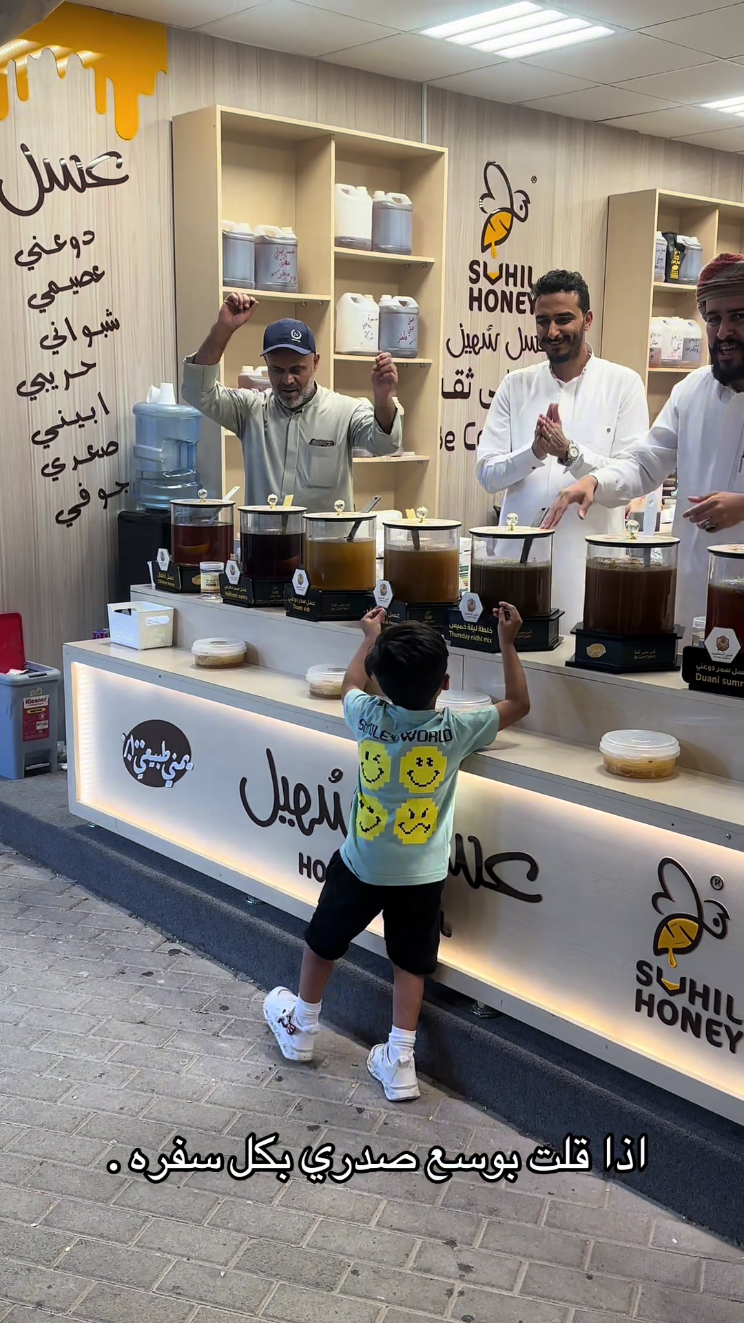 @العنود التميمي ➿