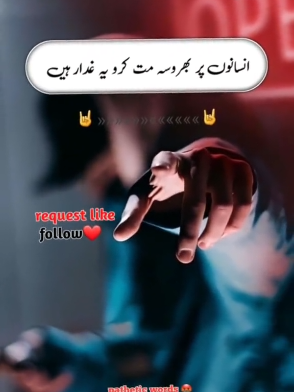 @Dard Qalaab