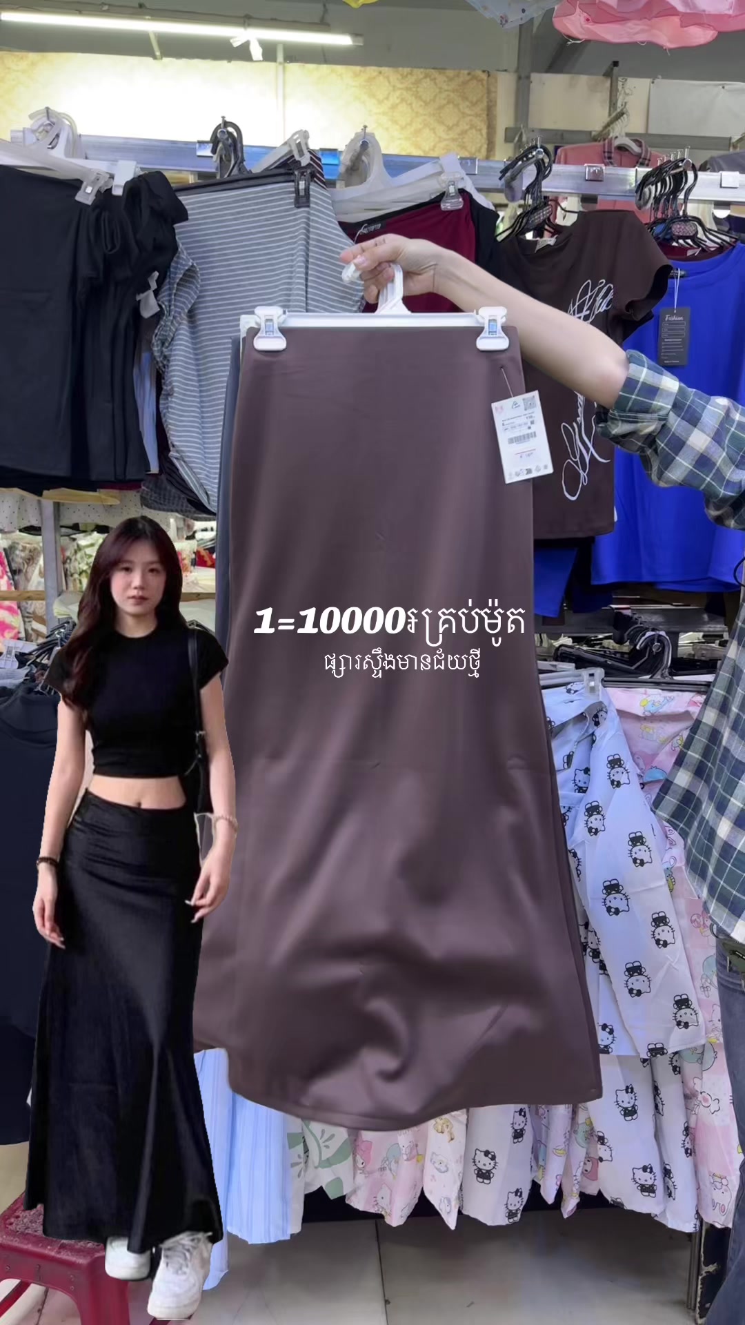 @Zeii Pov๐งธ๐ท๐ค
