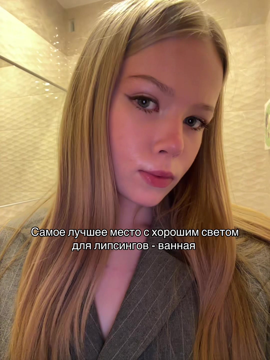 @natss