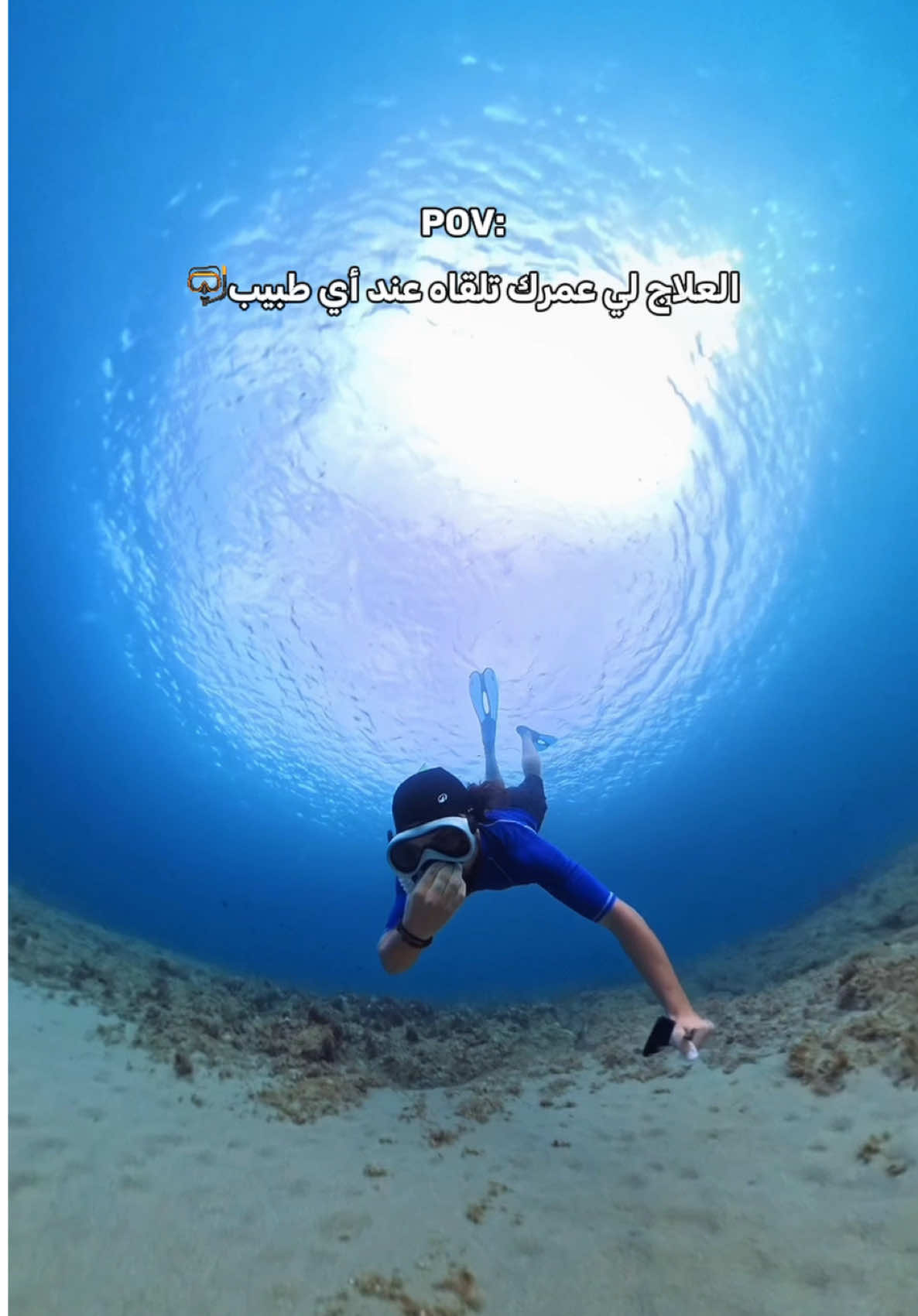 @🔘ELJBAILY_الجبايلي