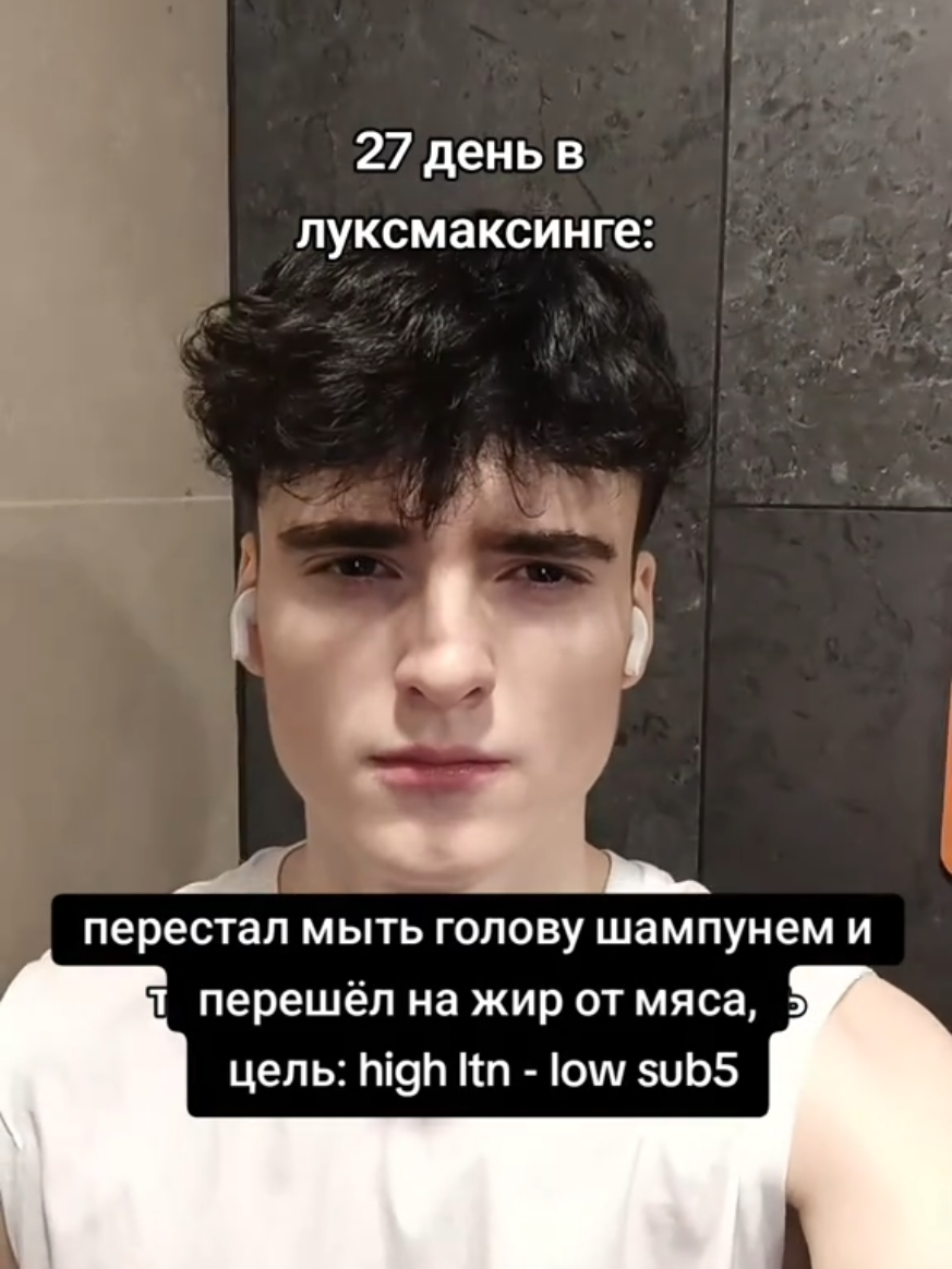 @Looksdak