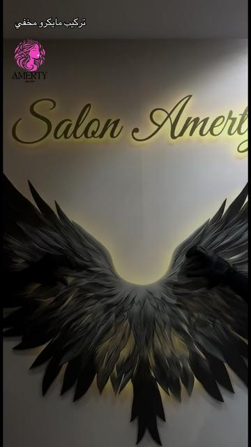 @Amerty__saloon