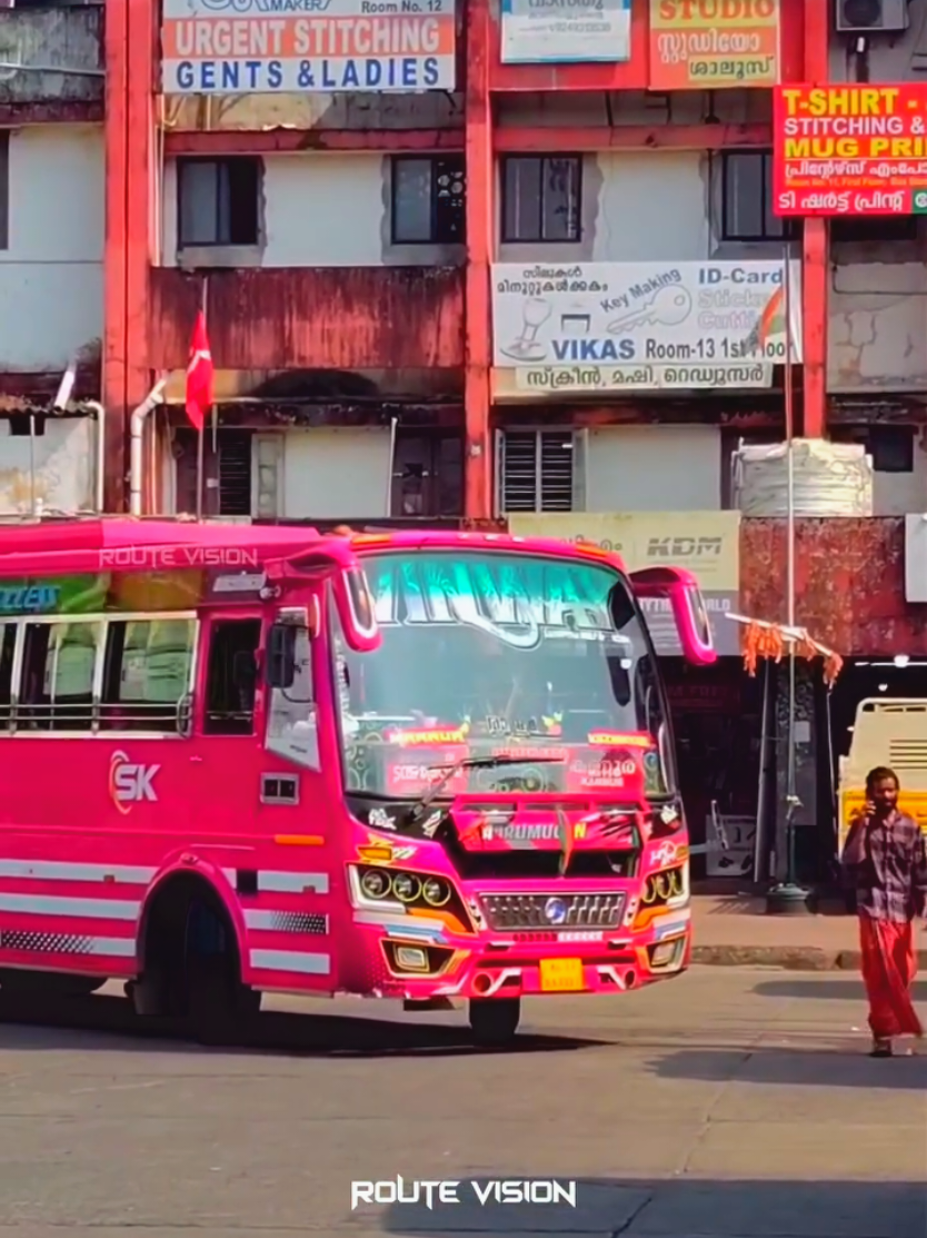 @꧁KARA_KALANJA_BUS_PREMI ꧂