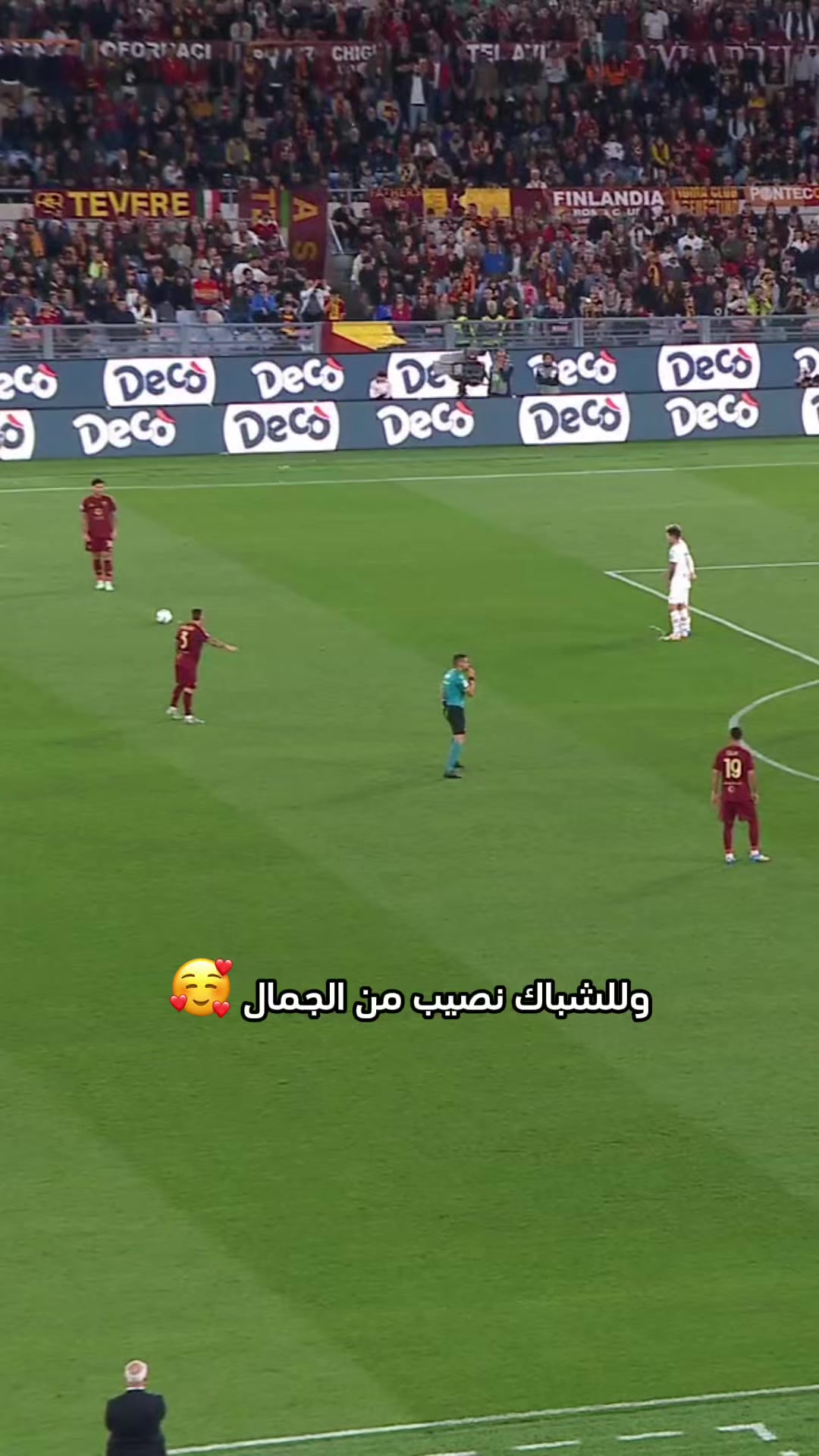 @الدوري الإيطالي