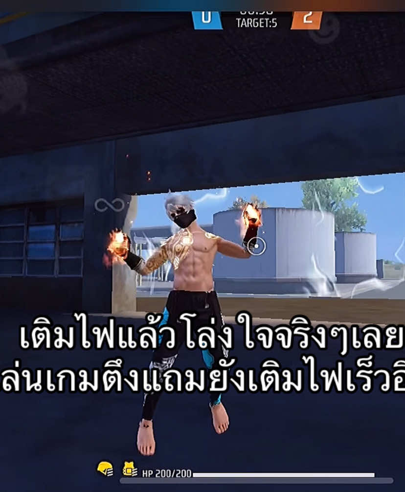 @✿ǫǫ.คุรามะ✿ตัวเทสไฮสาขา2(155K)