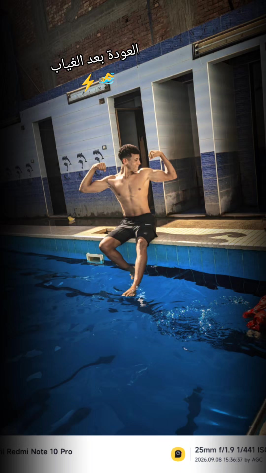 @Č&Atilde;Ƥ/ƑĹƑĹ🏊&zwj;♂️✨
