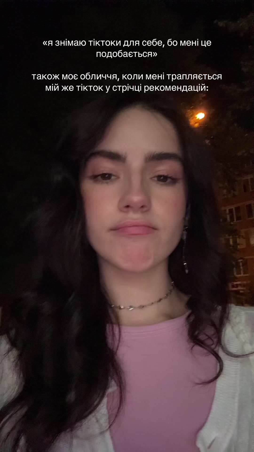 @да дар'я супермаркет :\