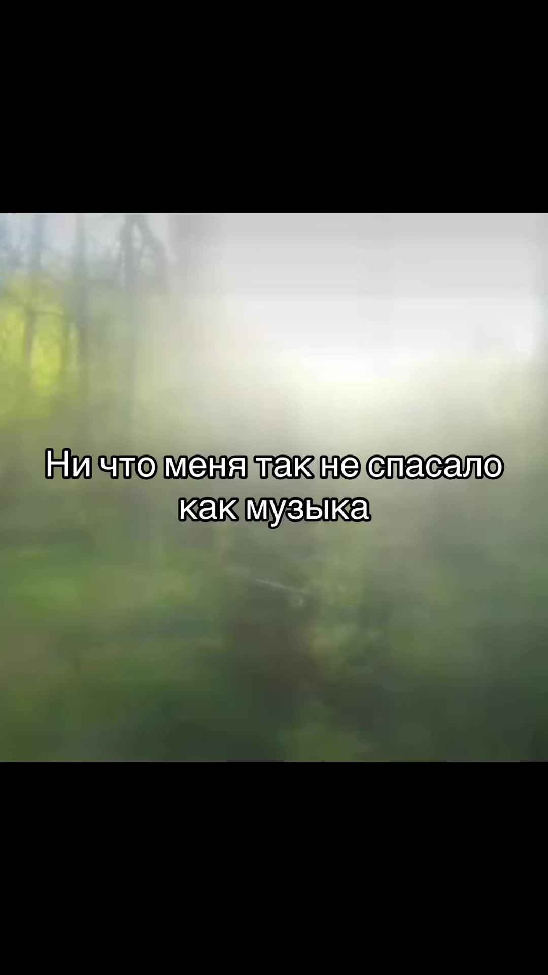 @𝐾𝑟𝑦𝑖𝑛𝑖𝑥𝑥💌🧴
