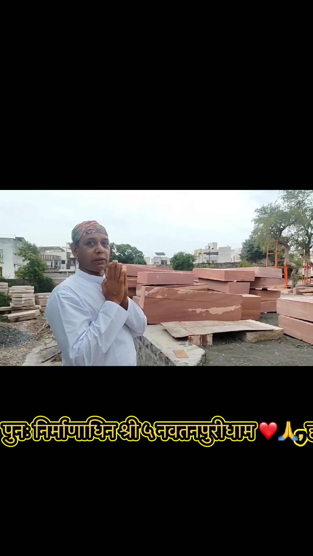 @Dharmadas Budhathoki