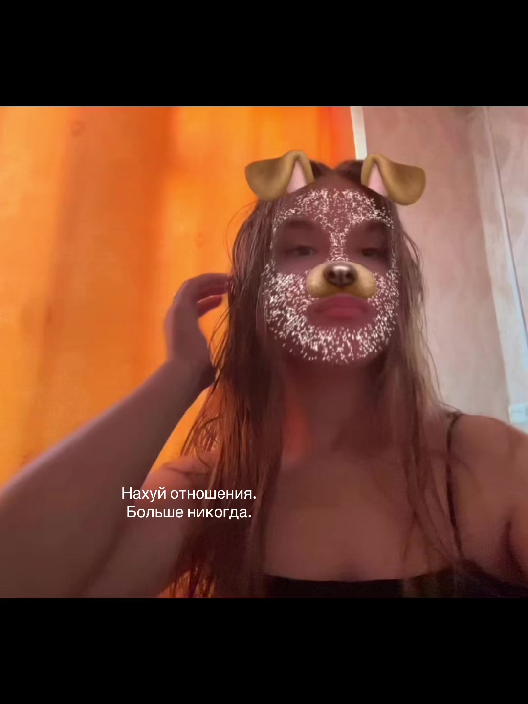 @полина 555❤