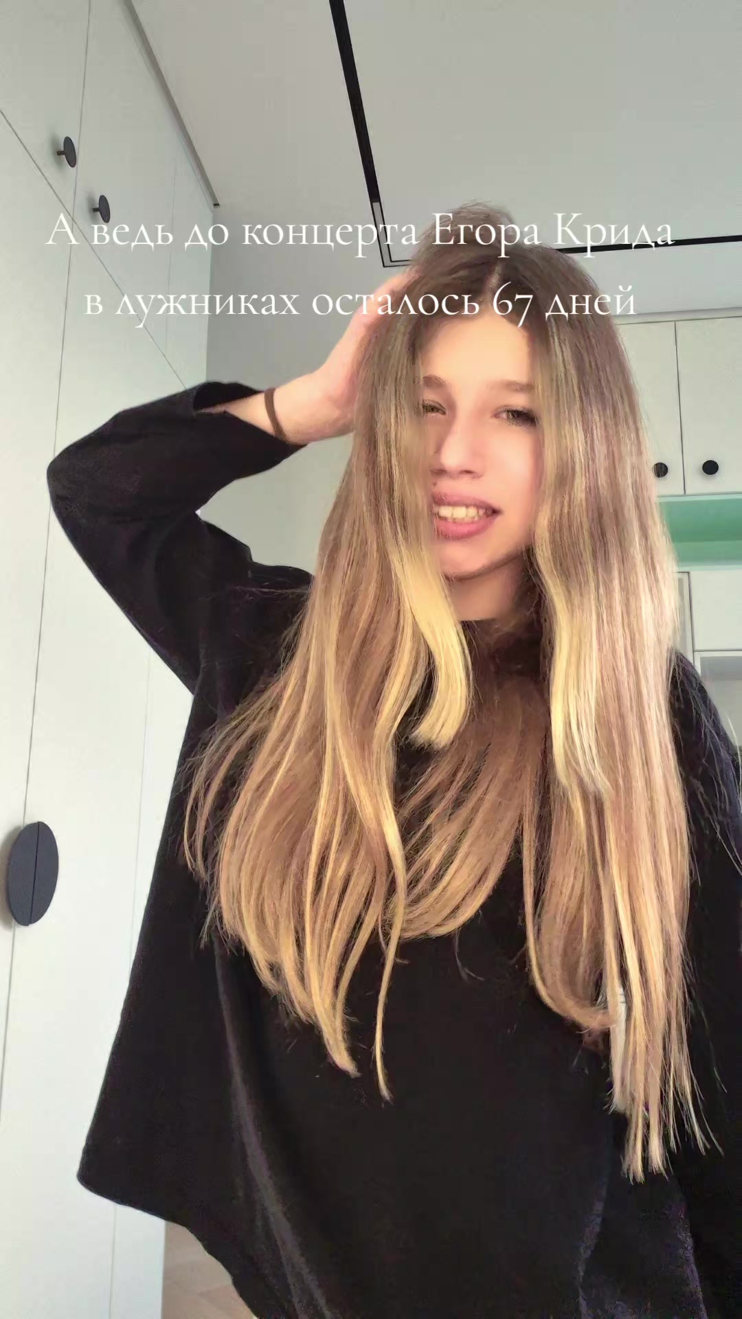 @𝑲𝒊𝒓𝒂𝒍𝒐𝒗𝒗<3