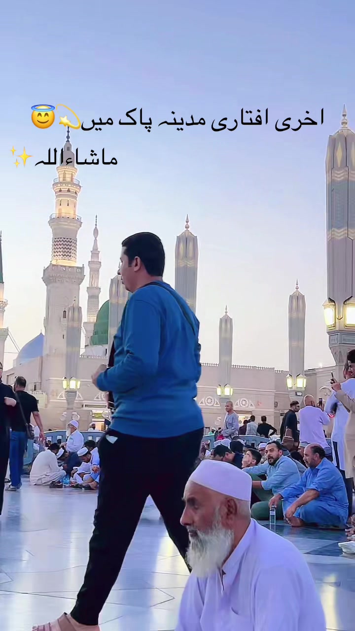 @🔏حیدر ✨🇸🇦