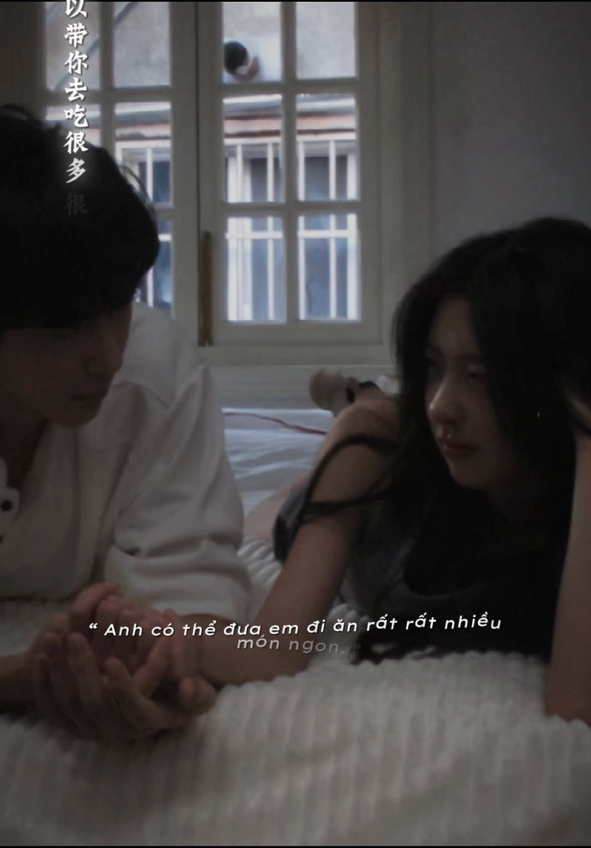 @Nini lúc lắc