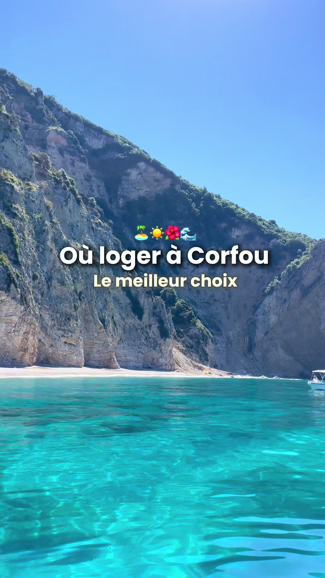 @Cl&eacute;o | Voyages