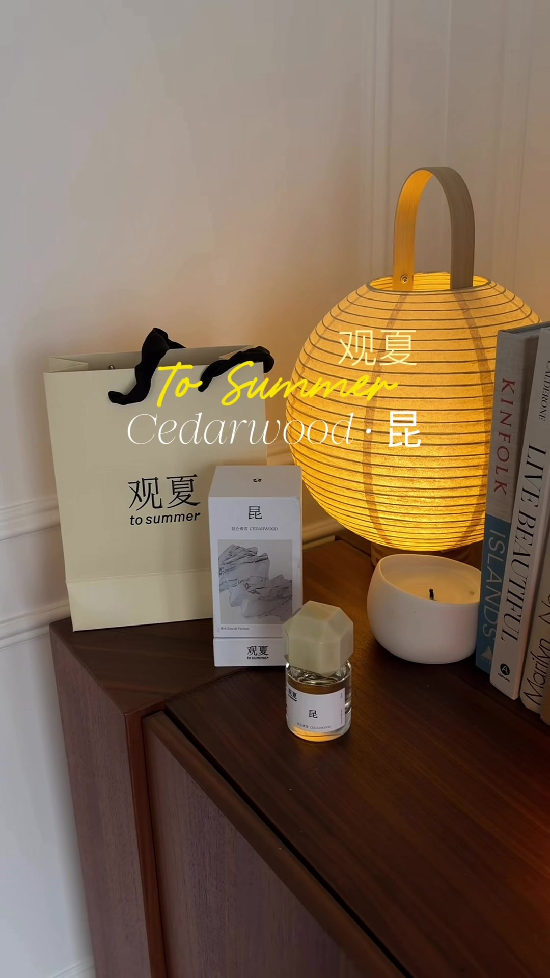 @Qing🤍 home decor + lifestyle✨