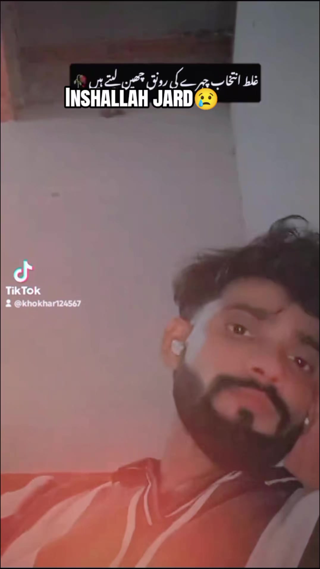 @Unknown!!!!!🥹💔