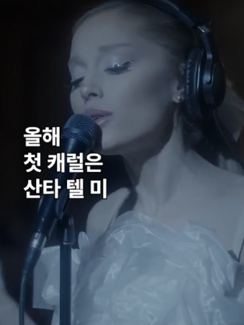 @유니버설뮤직코리아