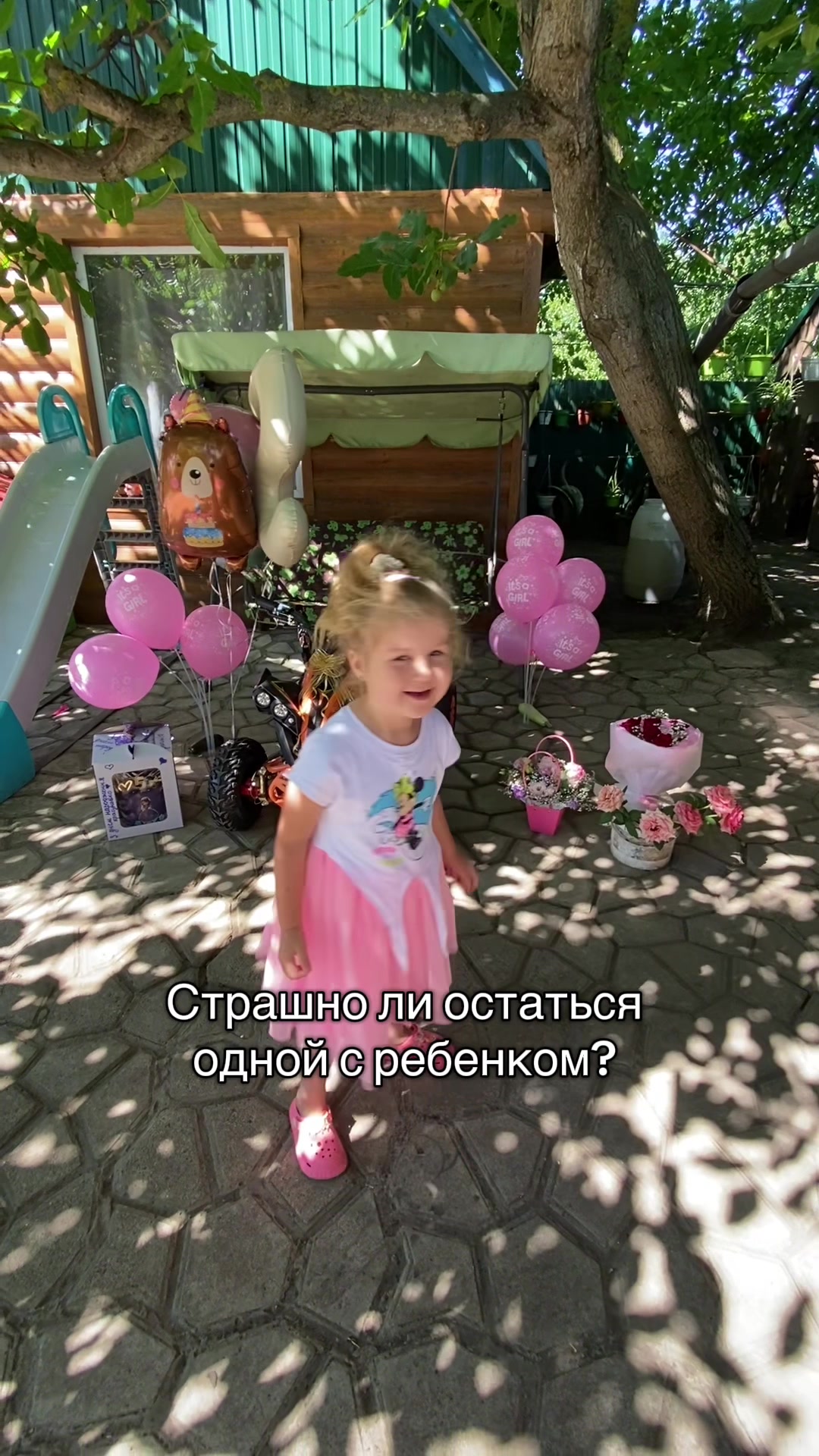 @anastasiasukhomlin21