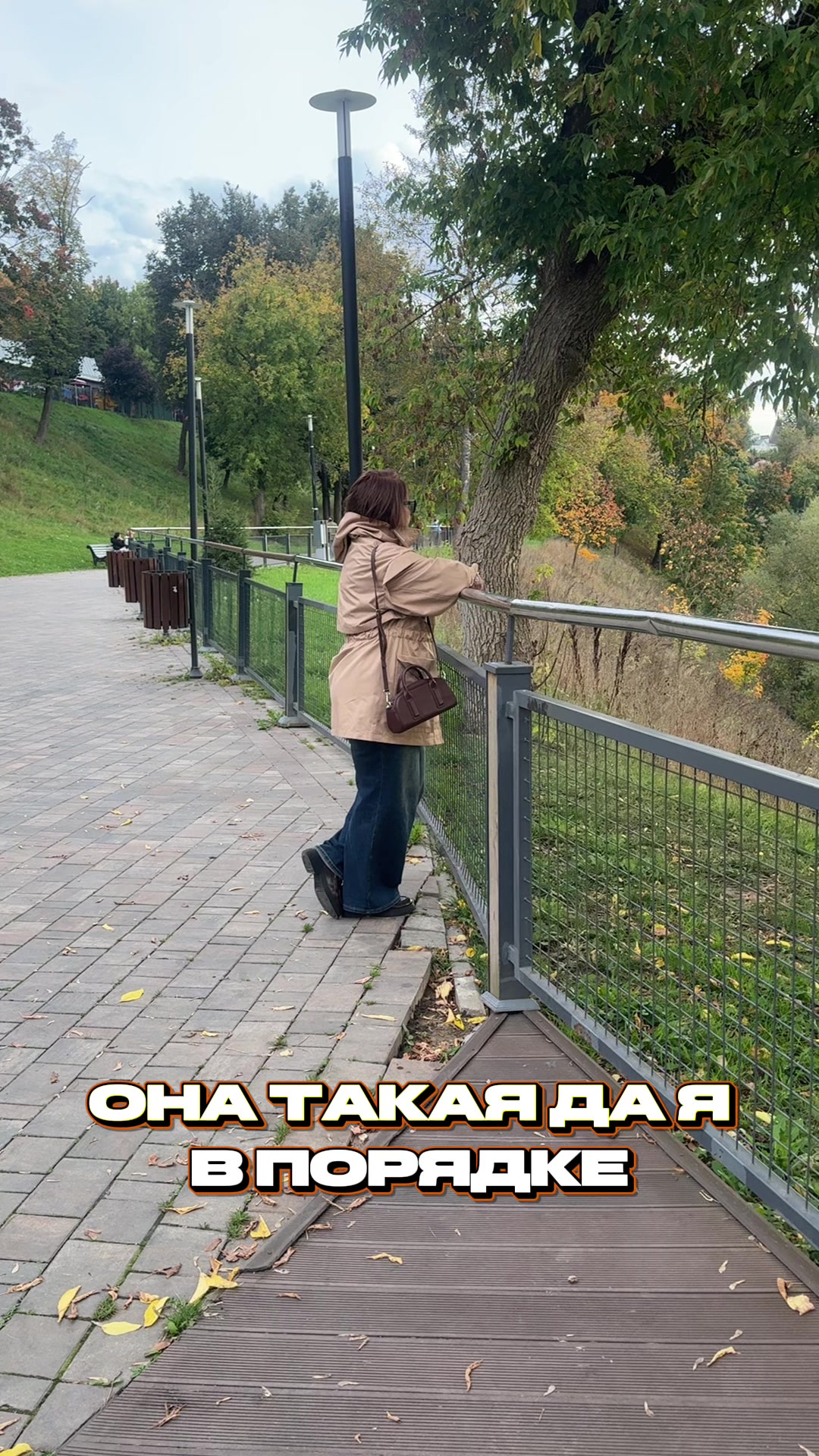 @Евгения Соколова