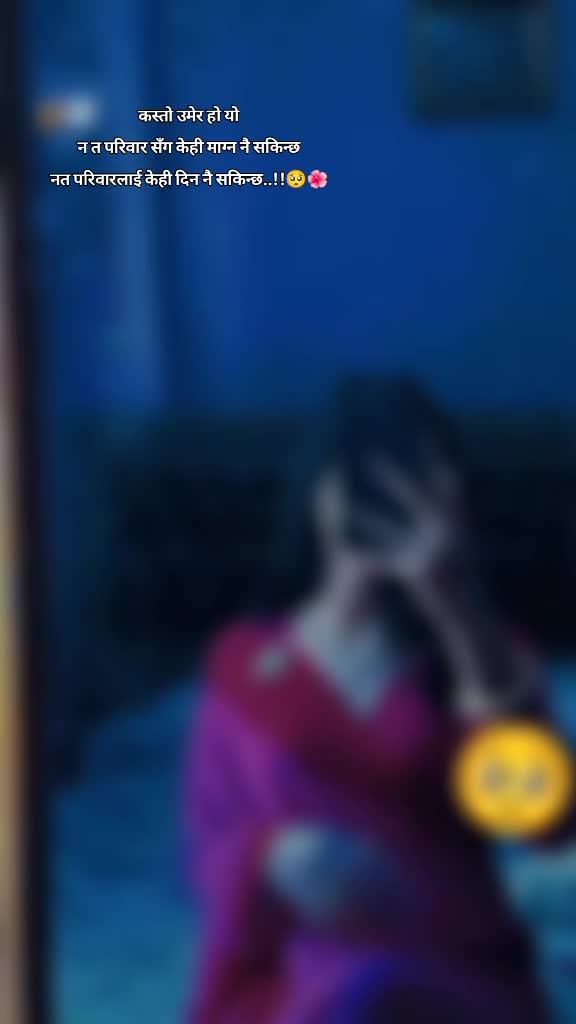 @♡ Silent Soul ♡