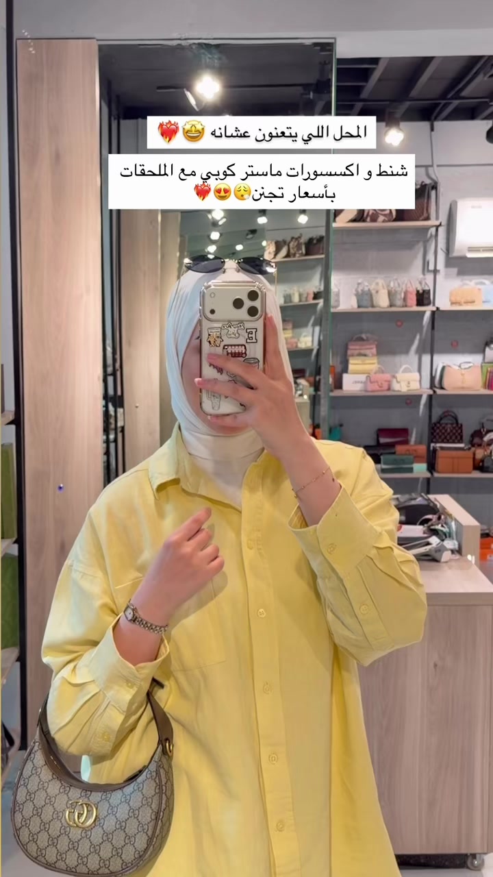@Elv 🤍