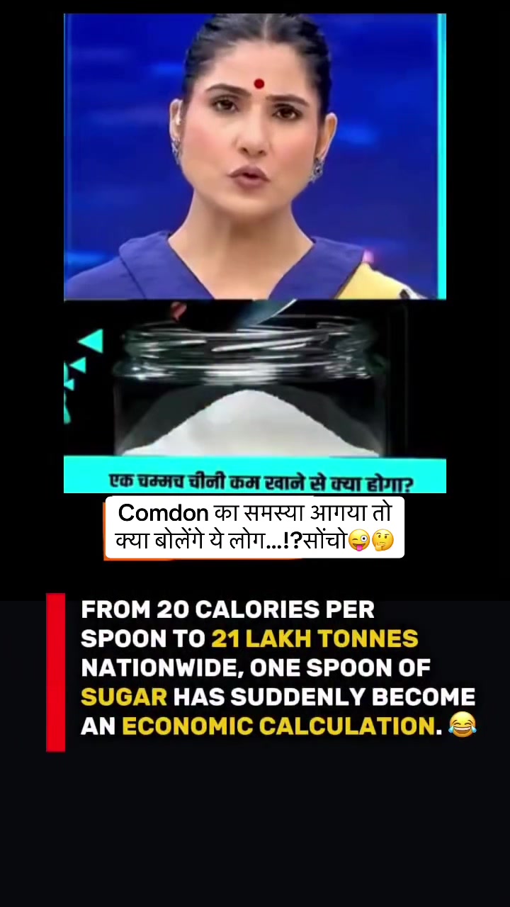 @onlyviral.news