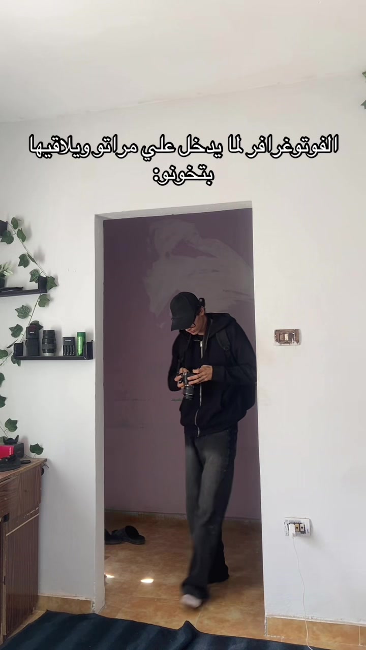 @محمد مش بخير
