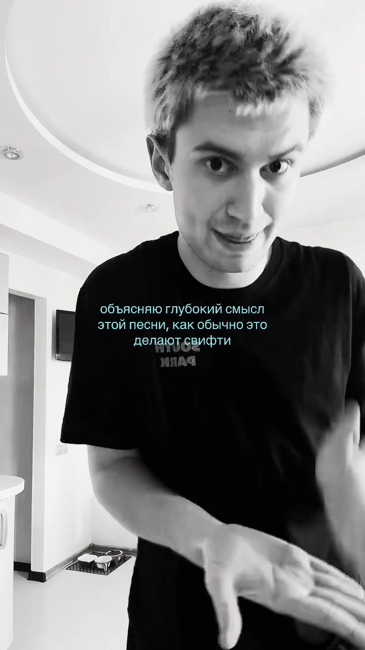 @петр алтарь