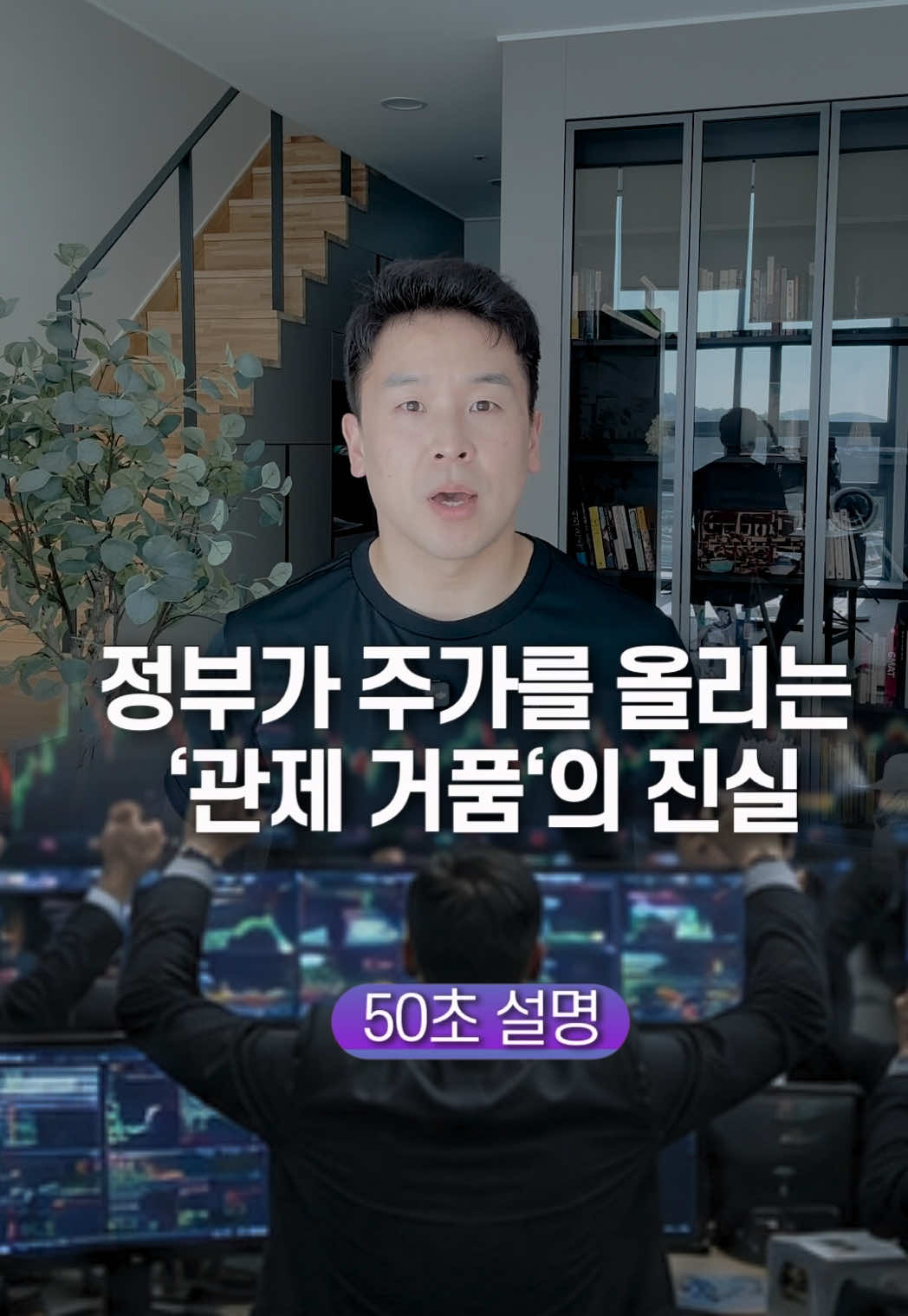 @꽉TV