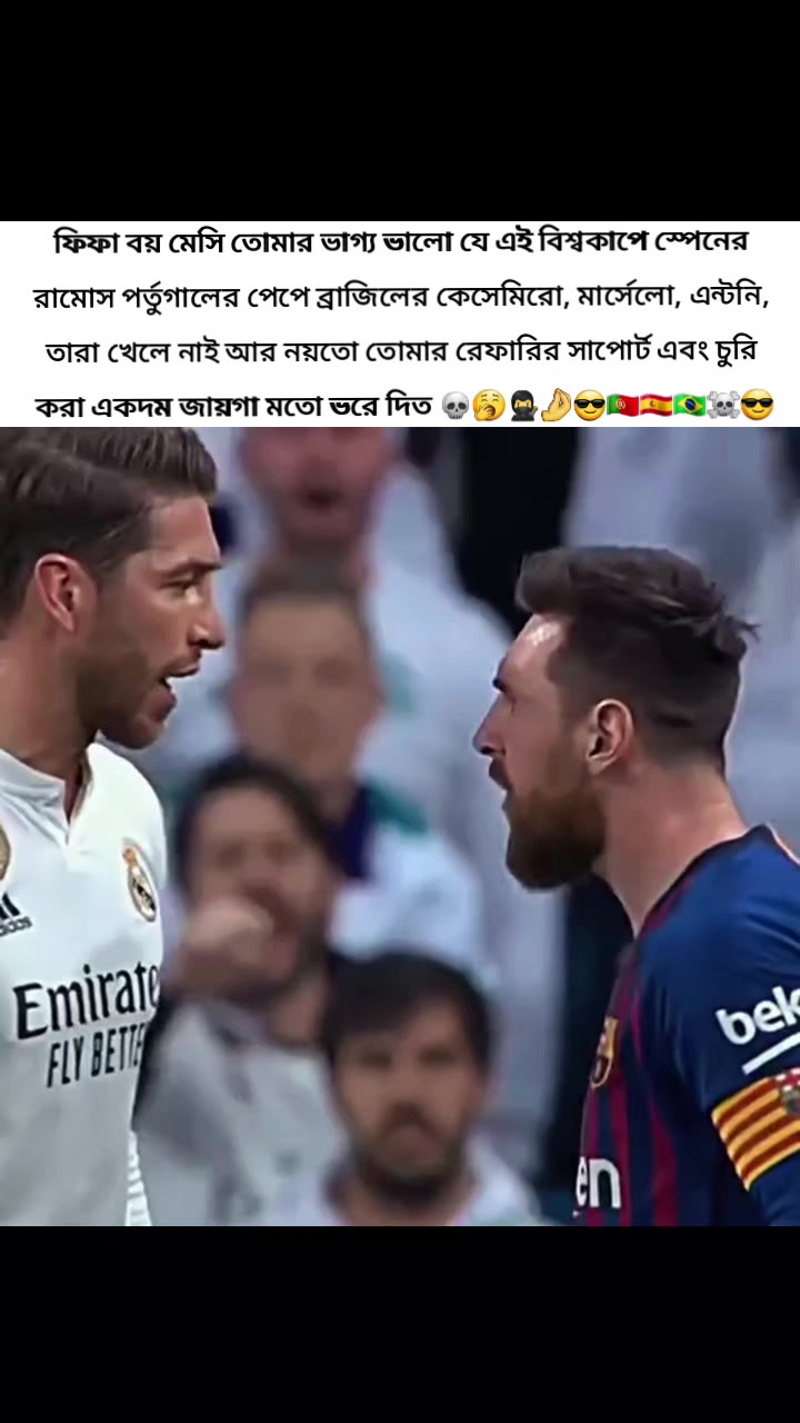 @𝐂𝐑 7️⃣ 𝐉𝐚𝐡𝐢𝐝𝐮𝐥🐐🇵🇹⚽