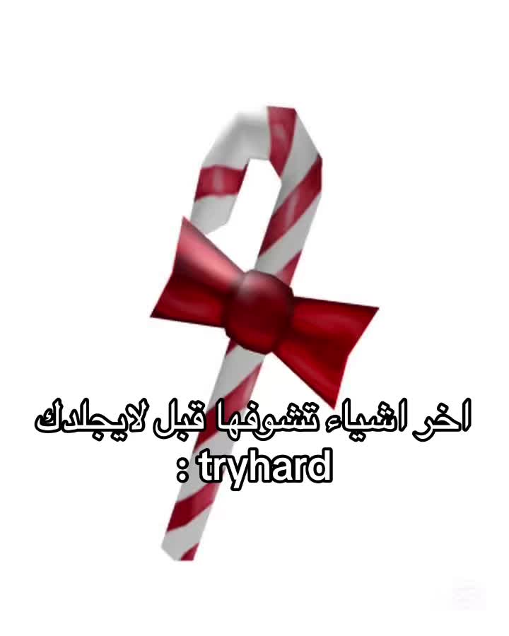 @⁹⁷¹