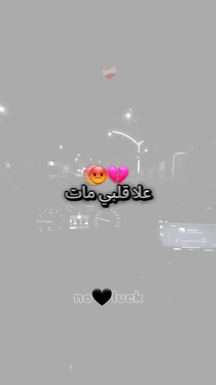 @"MeD"๐ค