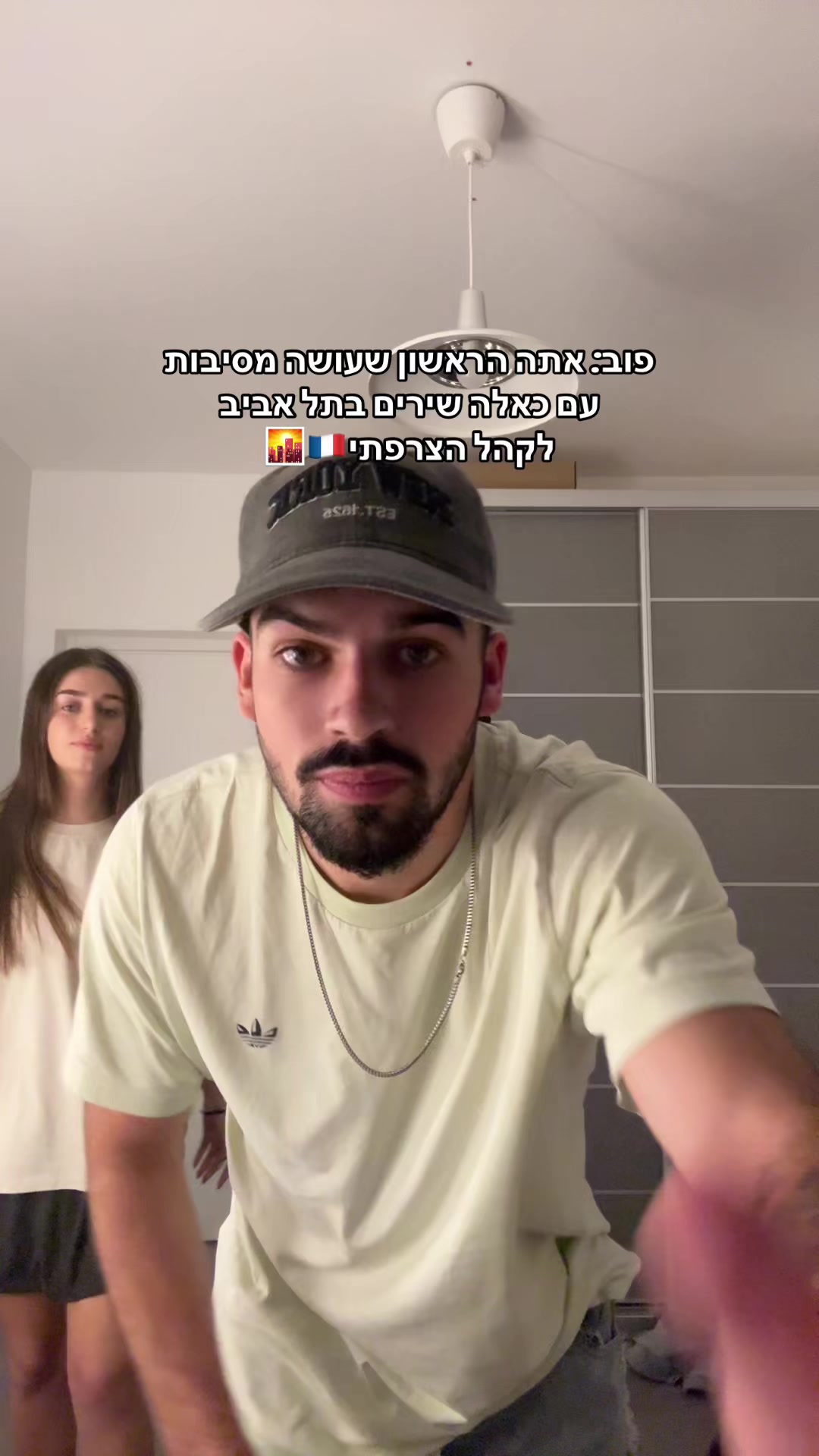 @Mario