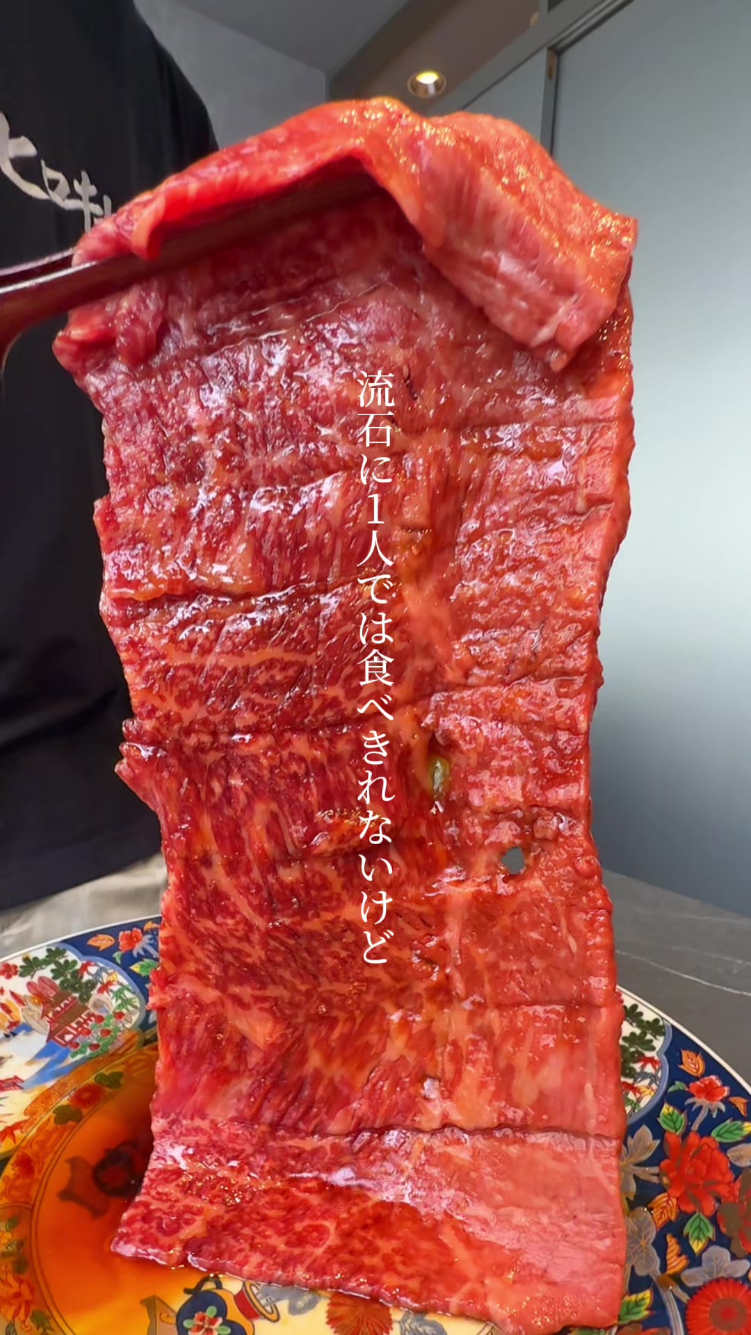 @ひつじ⌇かぶりつきご飯