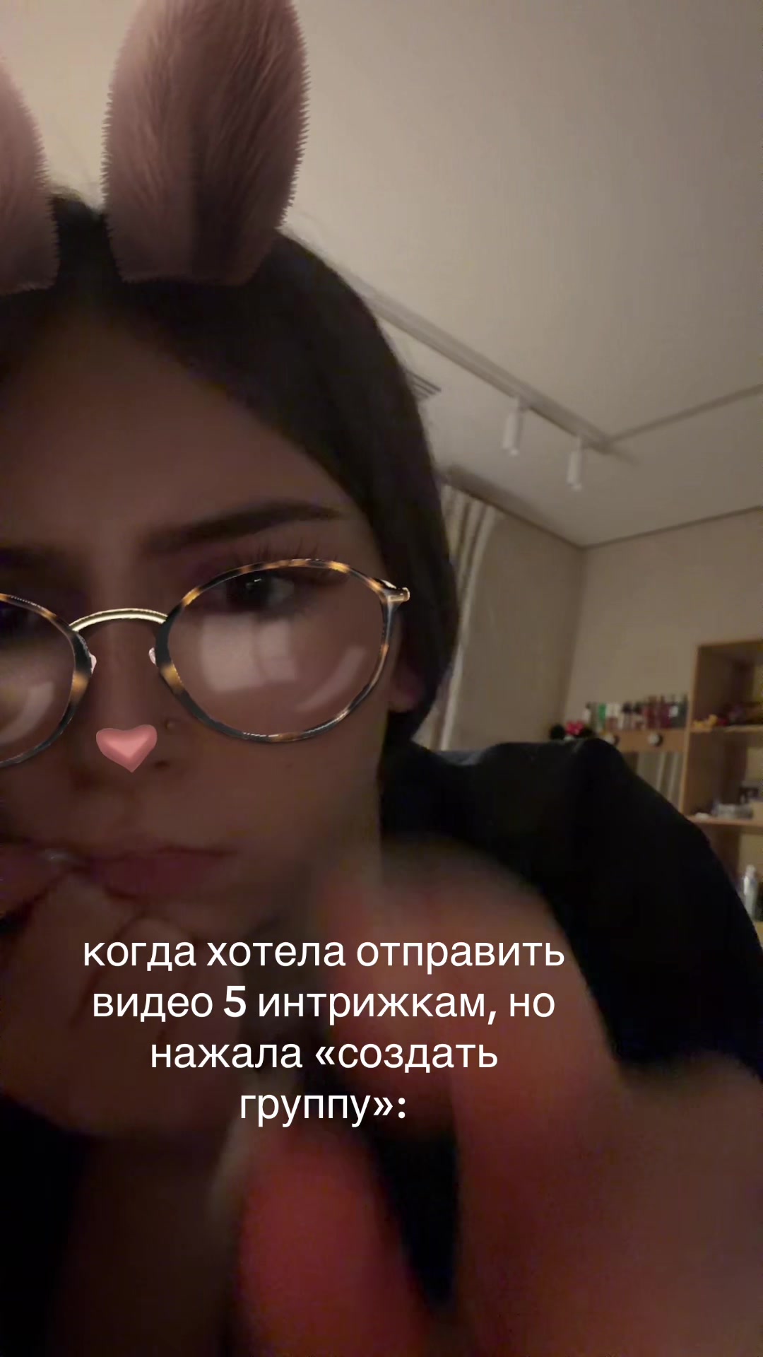 @aleksandrova⚜️