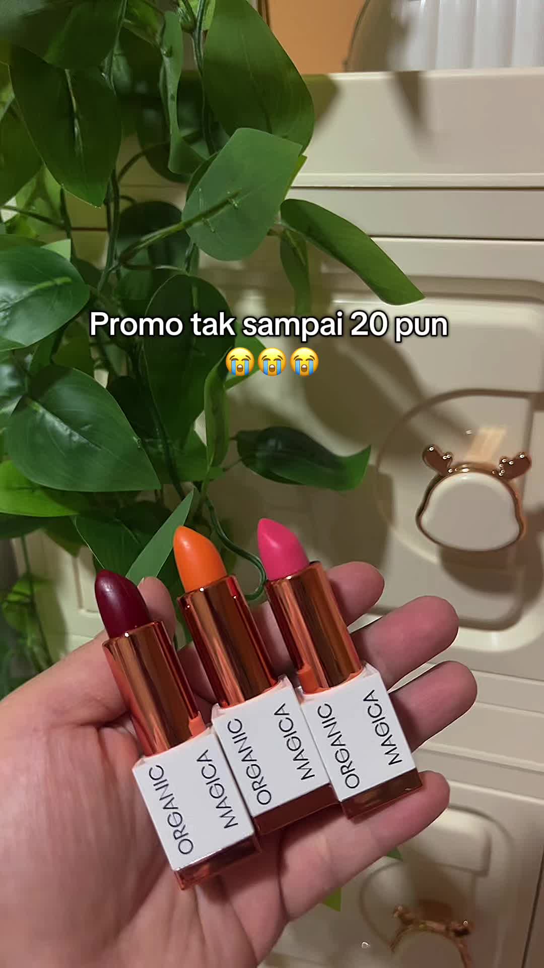 @﮼إلليي