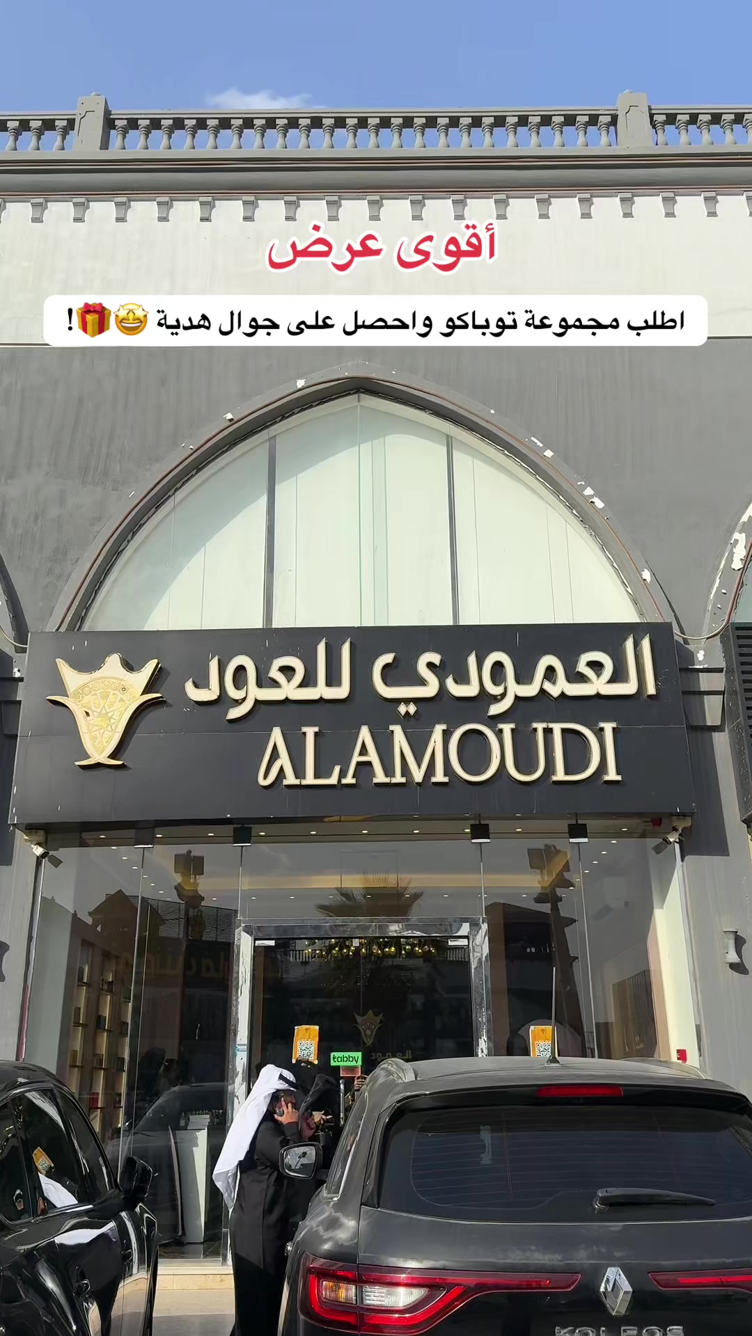 @جُوليانا فهد ♛ ..