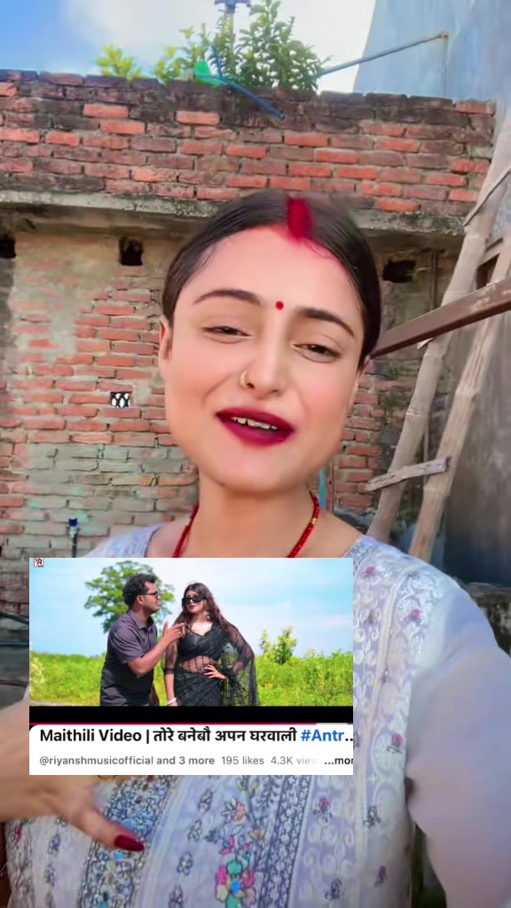@Reshmee Kashyap