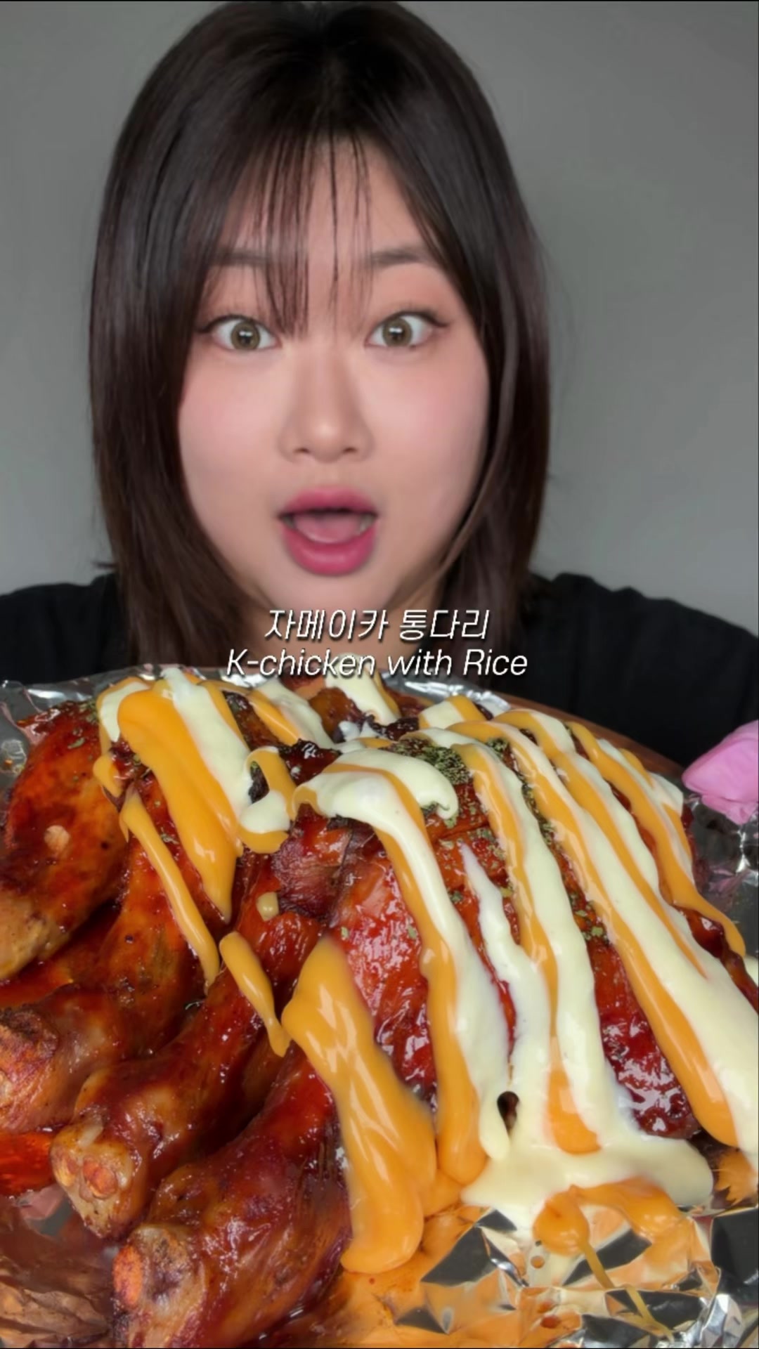 @박홍 Bakkong