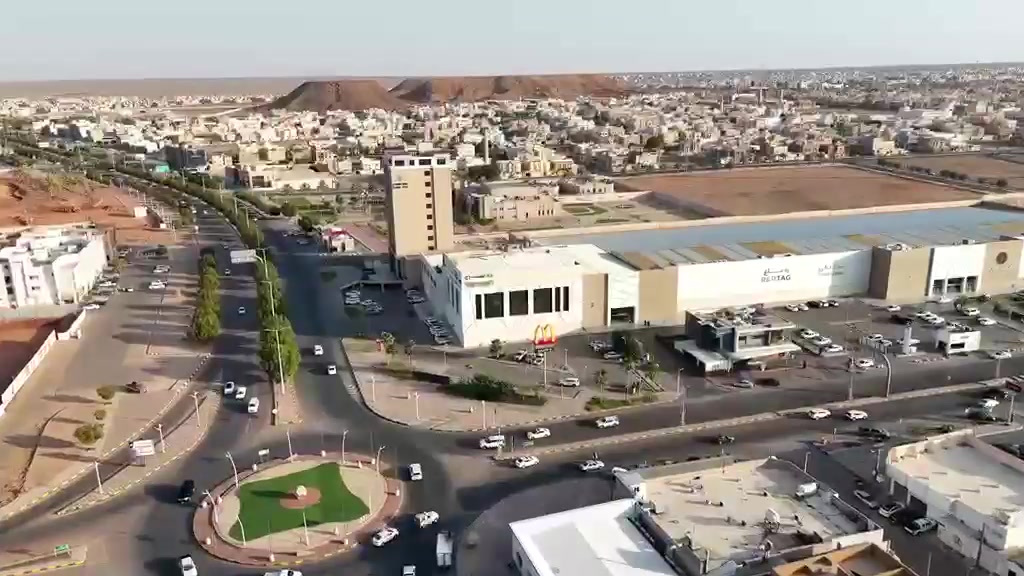 @ترند التخفيضات