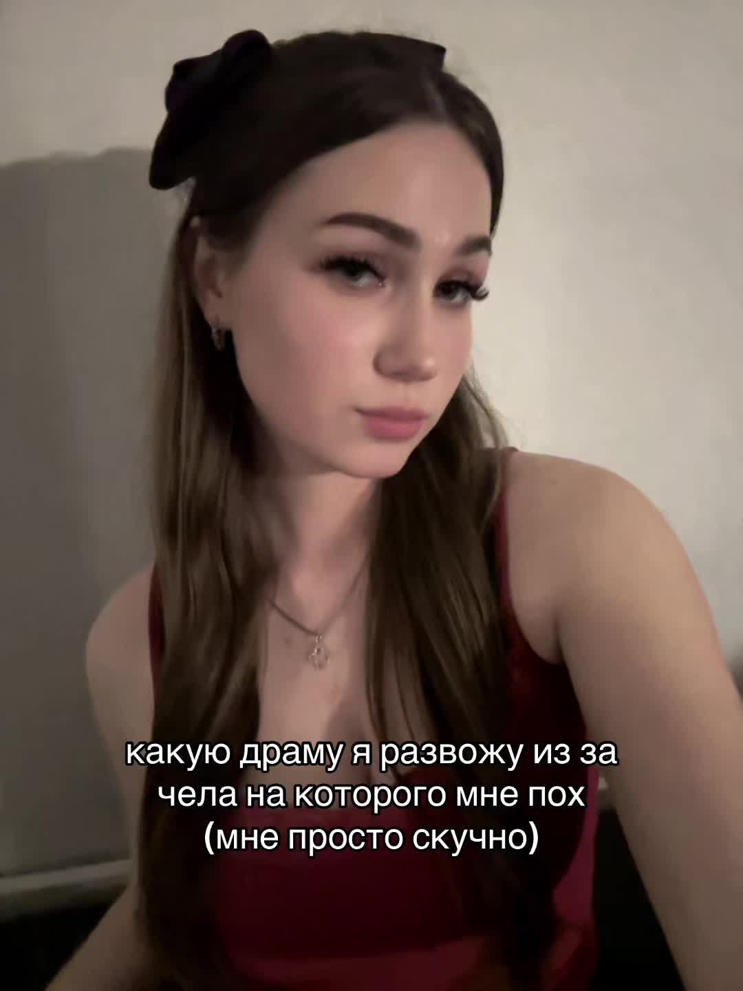 @пима