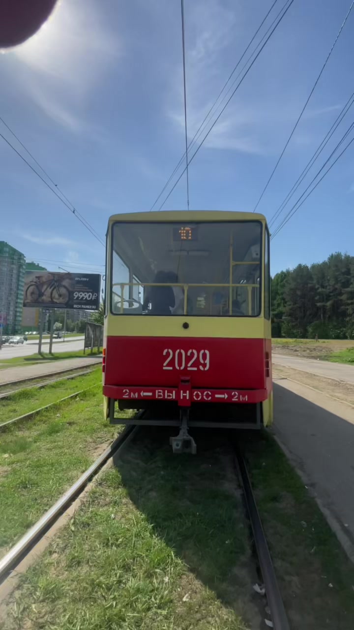 @🚷kVASIK🚷