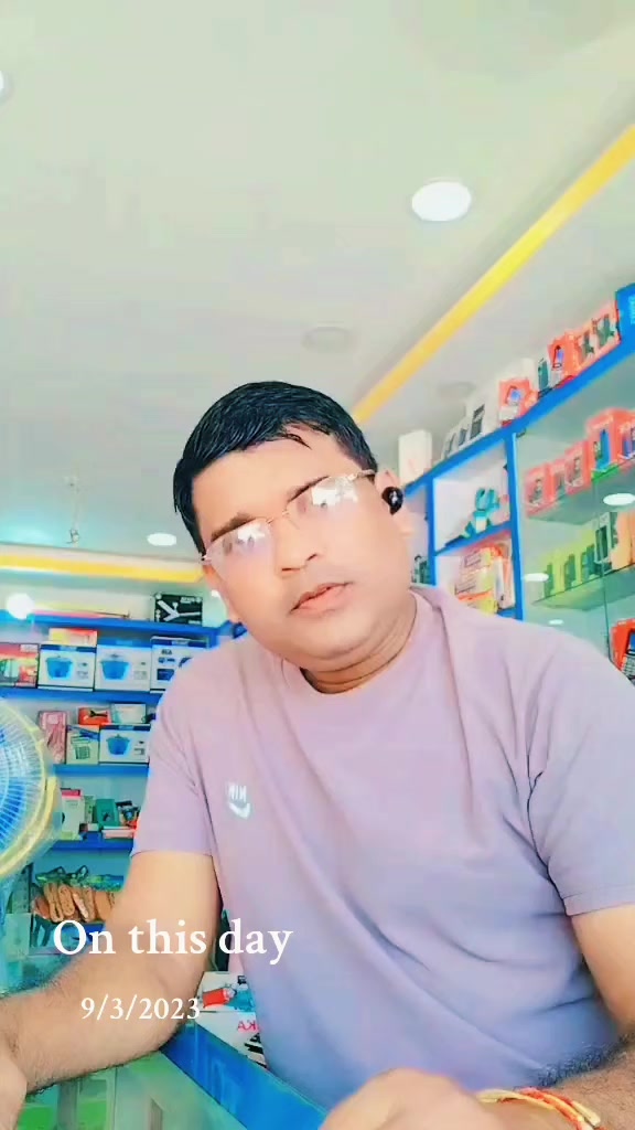 @Munna Sah