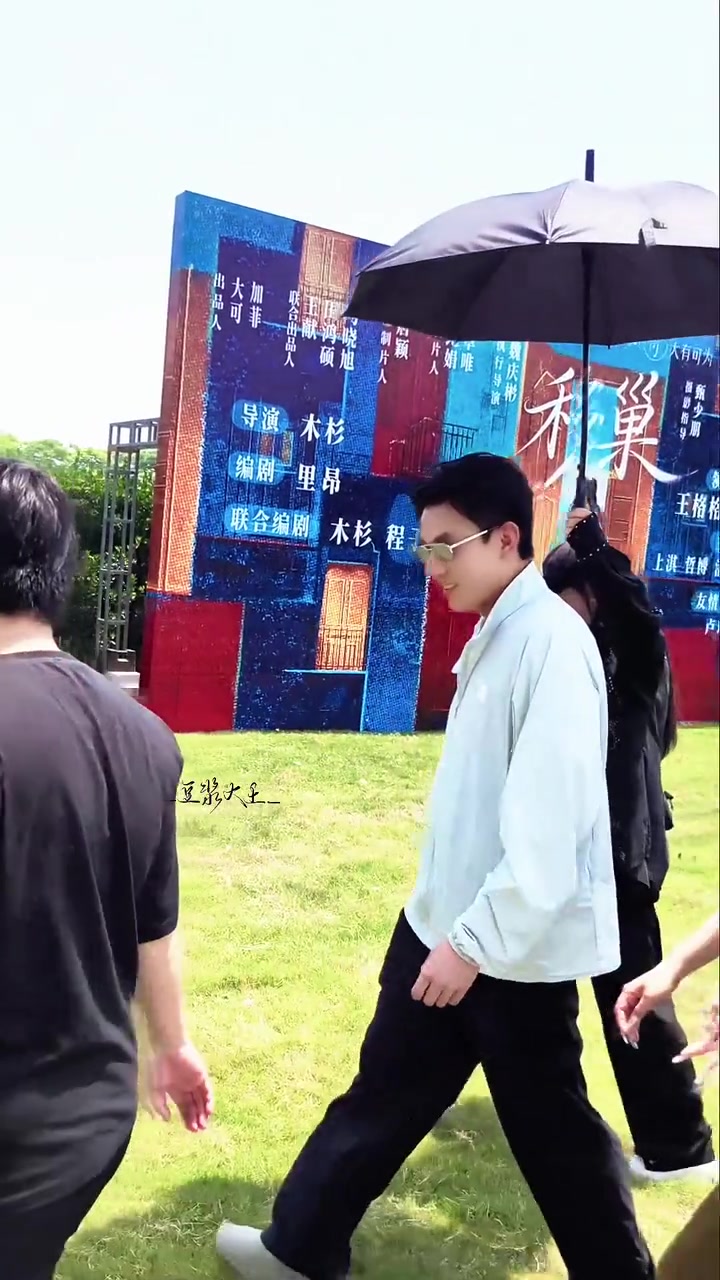 @Lưu Tiêu Húc