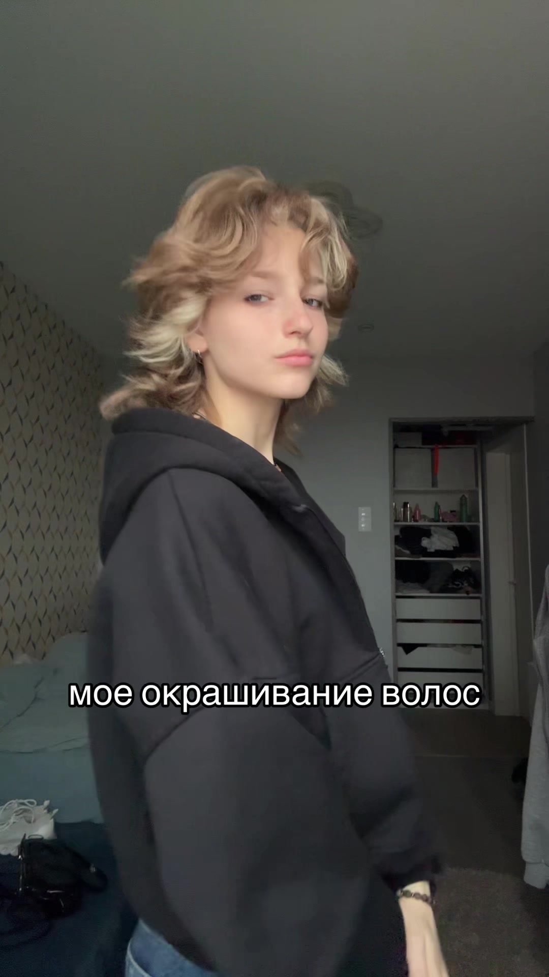 @brortvikk