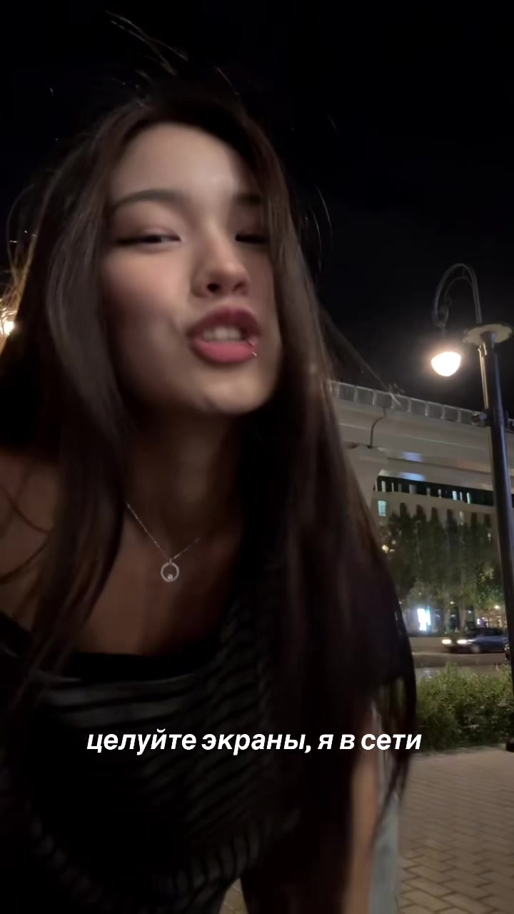 @2,184.8<33