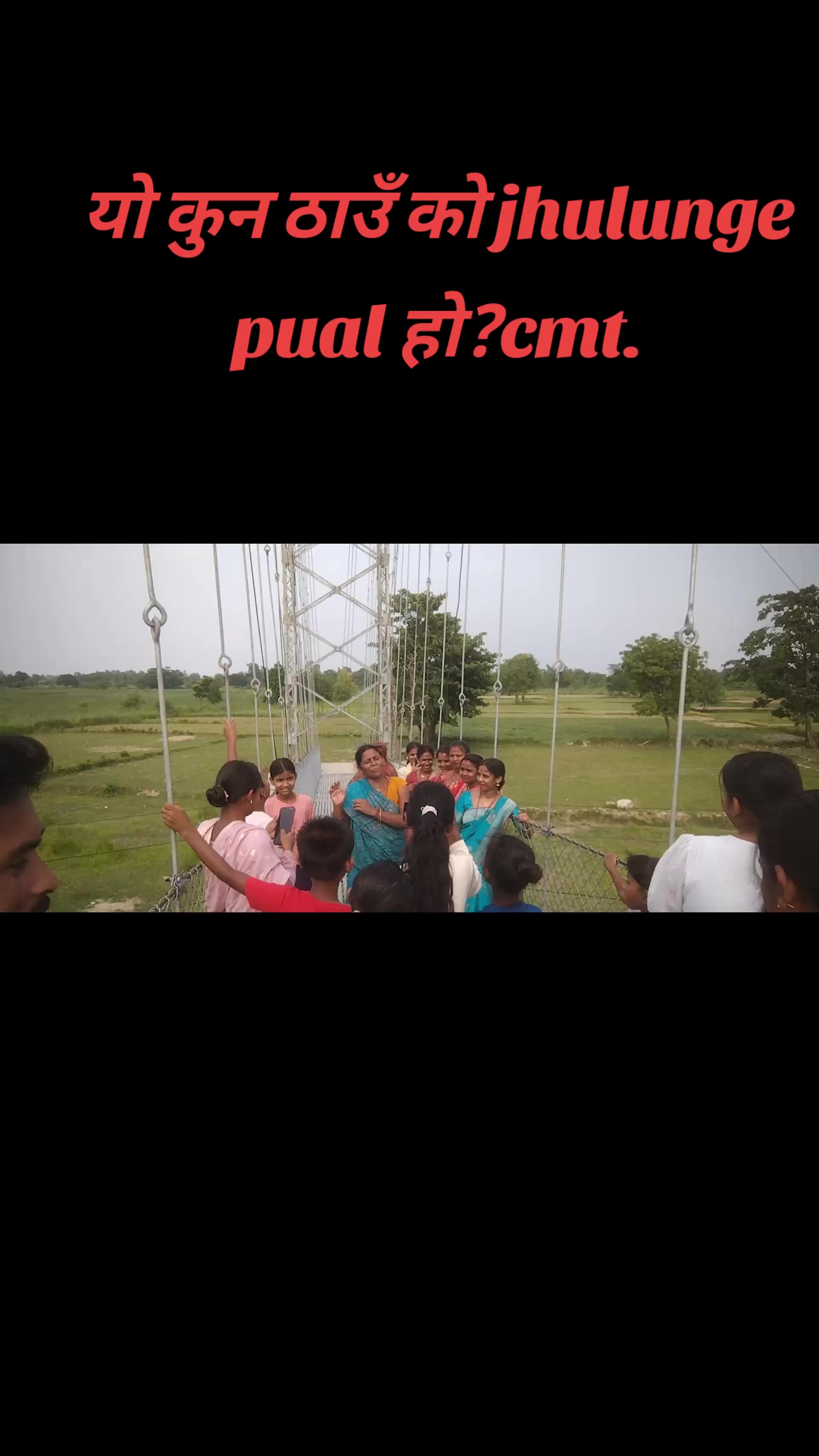 @Jitan purbe